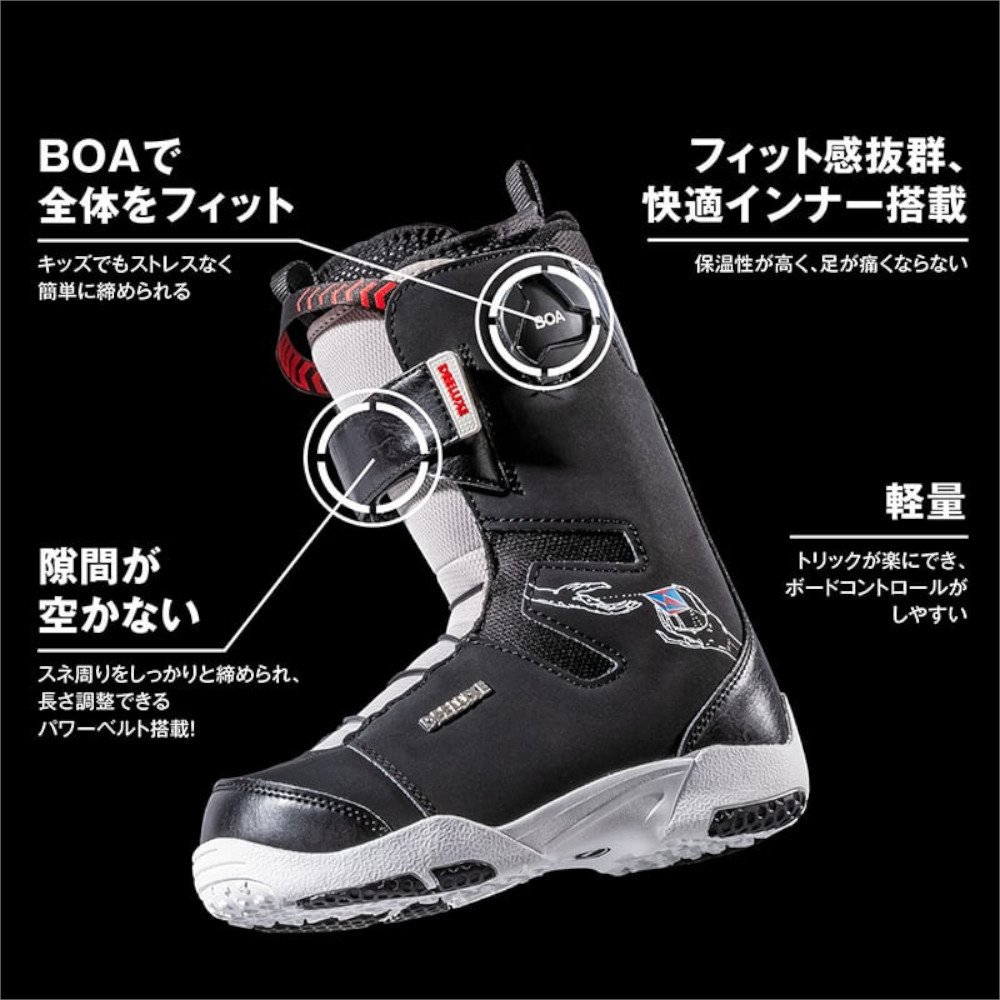 ディーラックス（DEELUXE）（キッズ）ジュニア 子供用 スノーボード