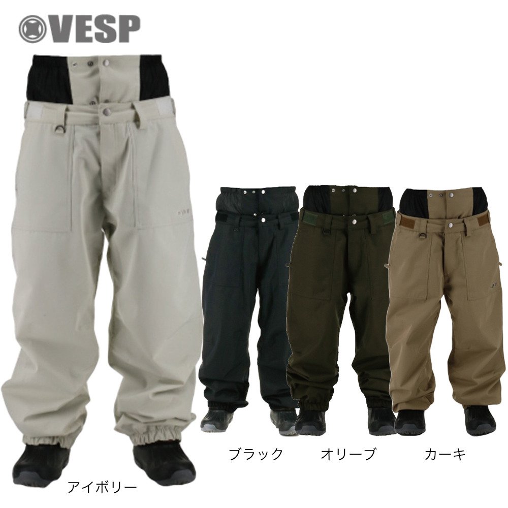 ベスプ（VESP）（メンズ）スノーボード ウェア パンツ Wide Jogger