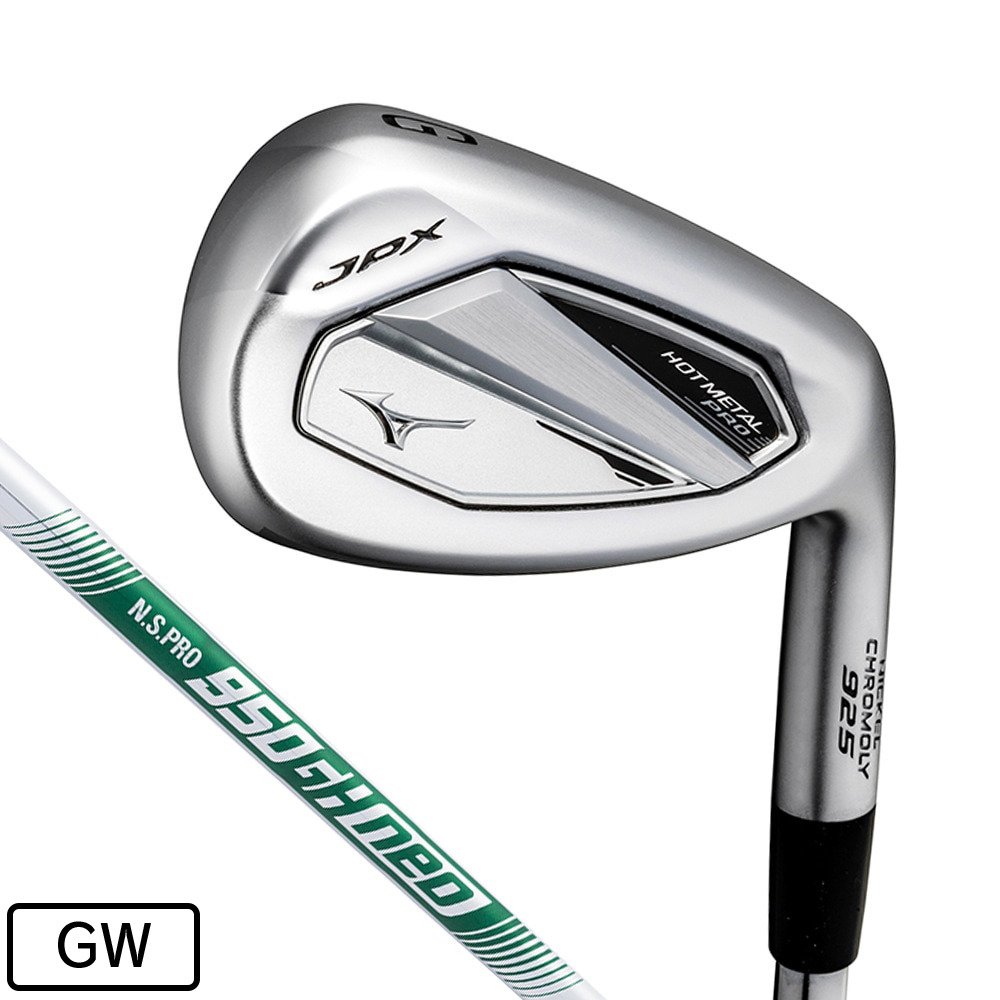 ミズノ（MIZUNO）（メンズ）JPX925 HOT METAL PRO アイアン(GW ロフト