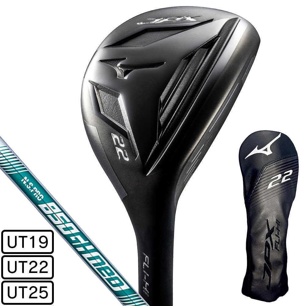 ミズノ（MIZUNO）（メンズ）JPX FLI-HI ユーティリティ(UT19 ロフト19