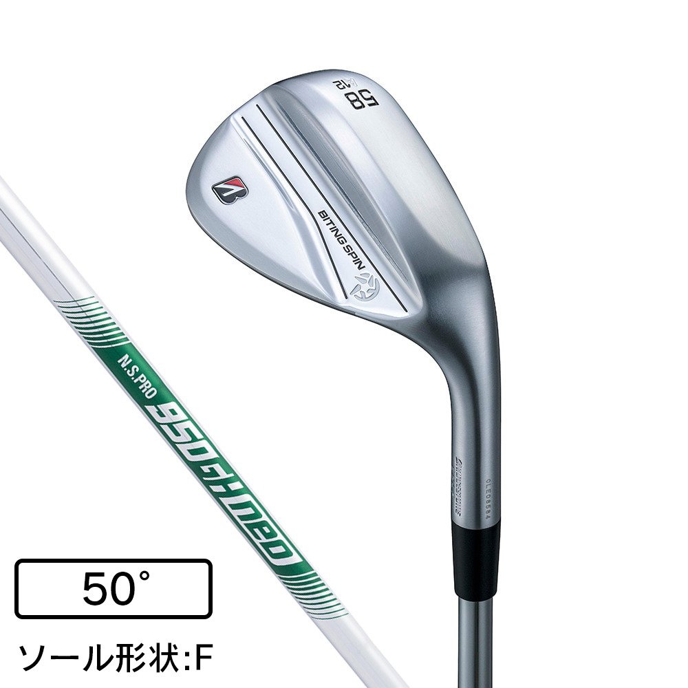 ブリヂストンゴルフ（BRIDGESTONE GOLF）（メンズ）バイティングスピン