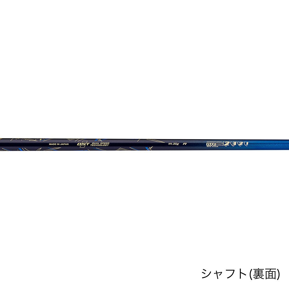 ゼクシオ（XXIO）（メンズ）ゼクシオ13 フェアウェイウッド(5W ロフト