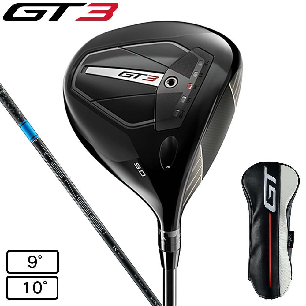 タイトリスト（TITLEIST）（メンズ）GT3 ドライバー(1W、ロフト9度