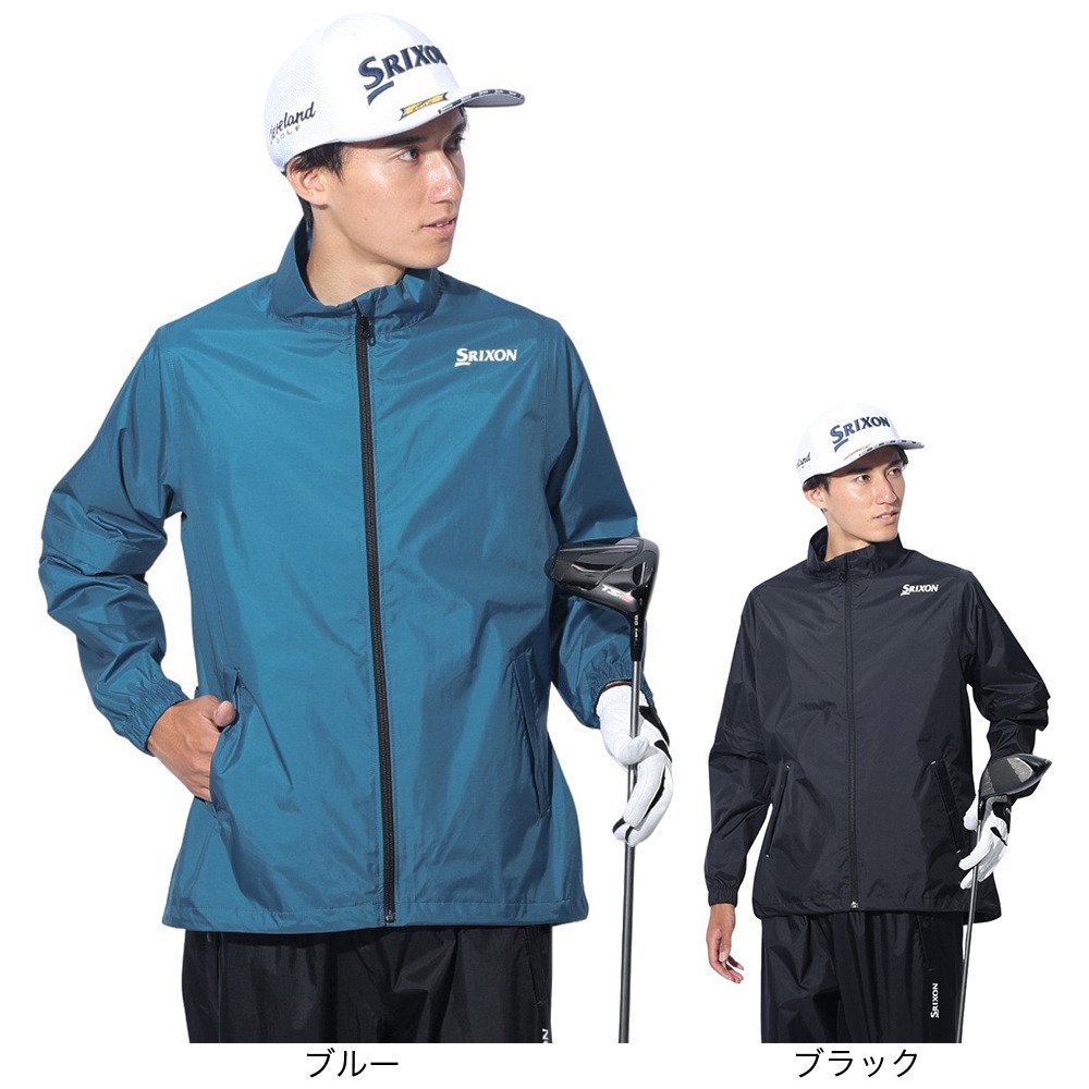 スリクソン（SRIXON）（メンズ）ゴルフウェア アウター レインウェア