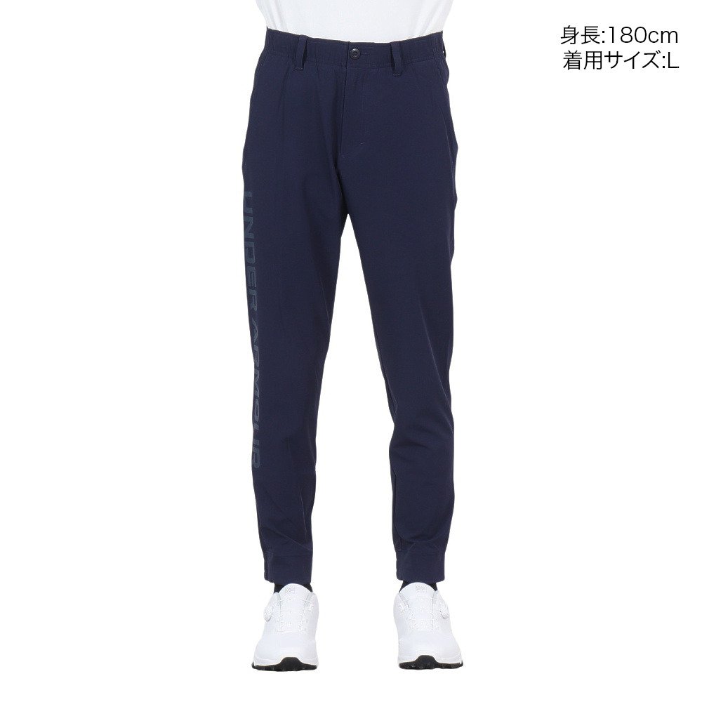 アンダーアーマー（UNDER ARMOUR）（メンズ）ゴルフウェア 撥水 Drive