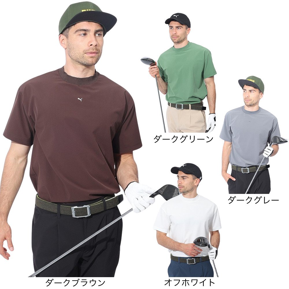 プーマ（PUMA）（メンズ）ゴルフウェア 吸汗速乾 EXストレッチ 半袖T