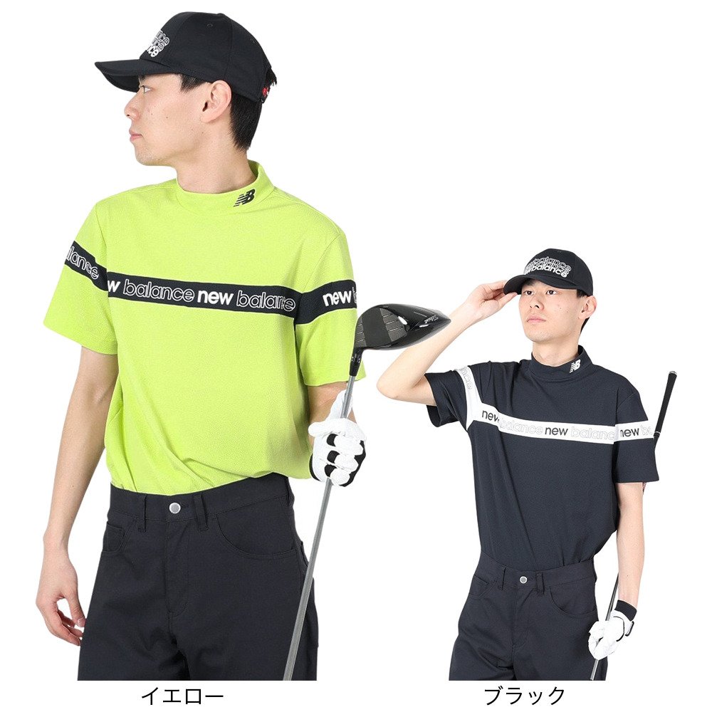 ニューバランス（new balance）（メンズ）ゴルフウェア 半袖モック