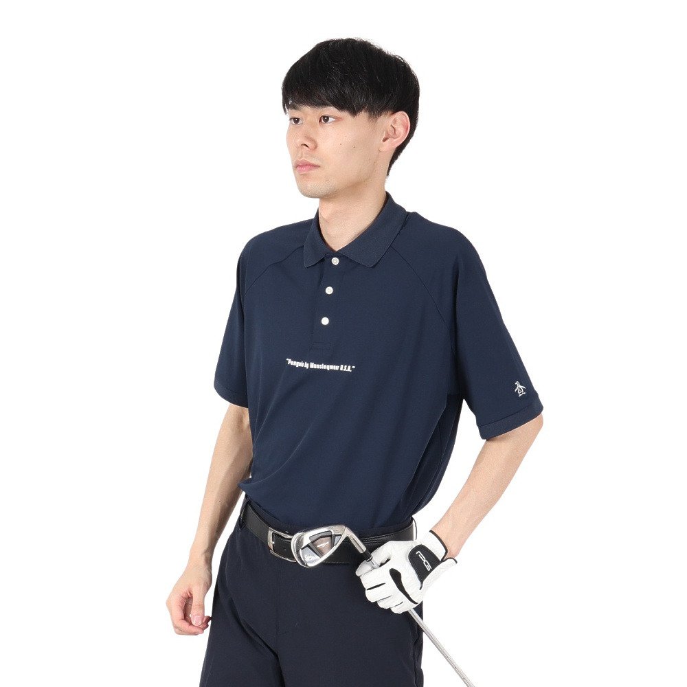 8838919_l.jpg?impolicy=ogp