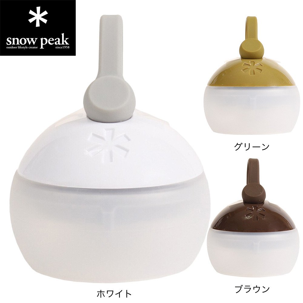 スノーピーク（snow peak） ランタン 電池式 たねほおずき つち ES
