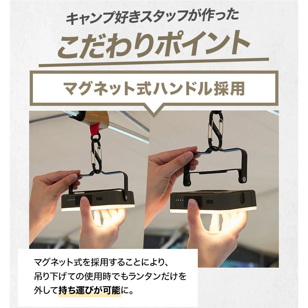 WAQ（WAQ） ライト LED ランタン2 BLK