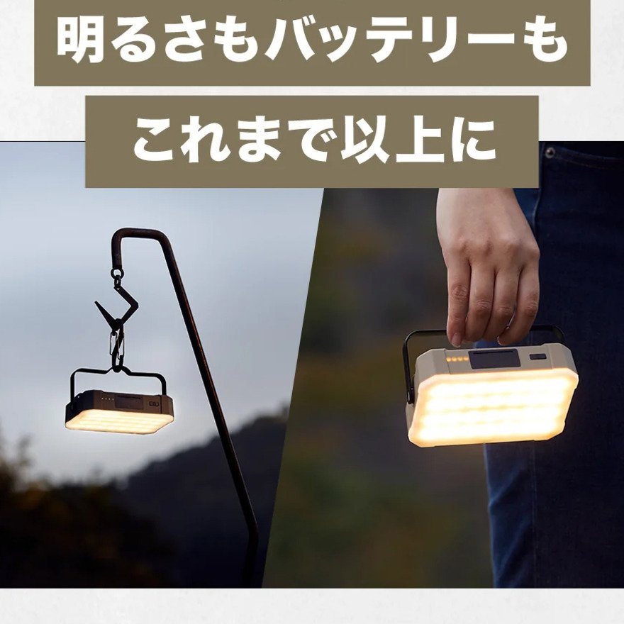 WAQ（WAQ） ライト LED ランタン2 BLK