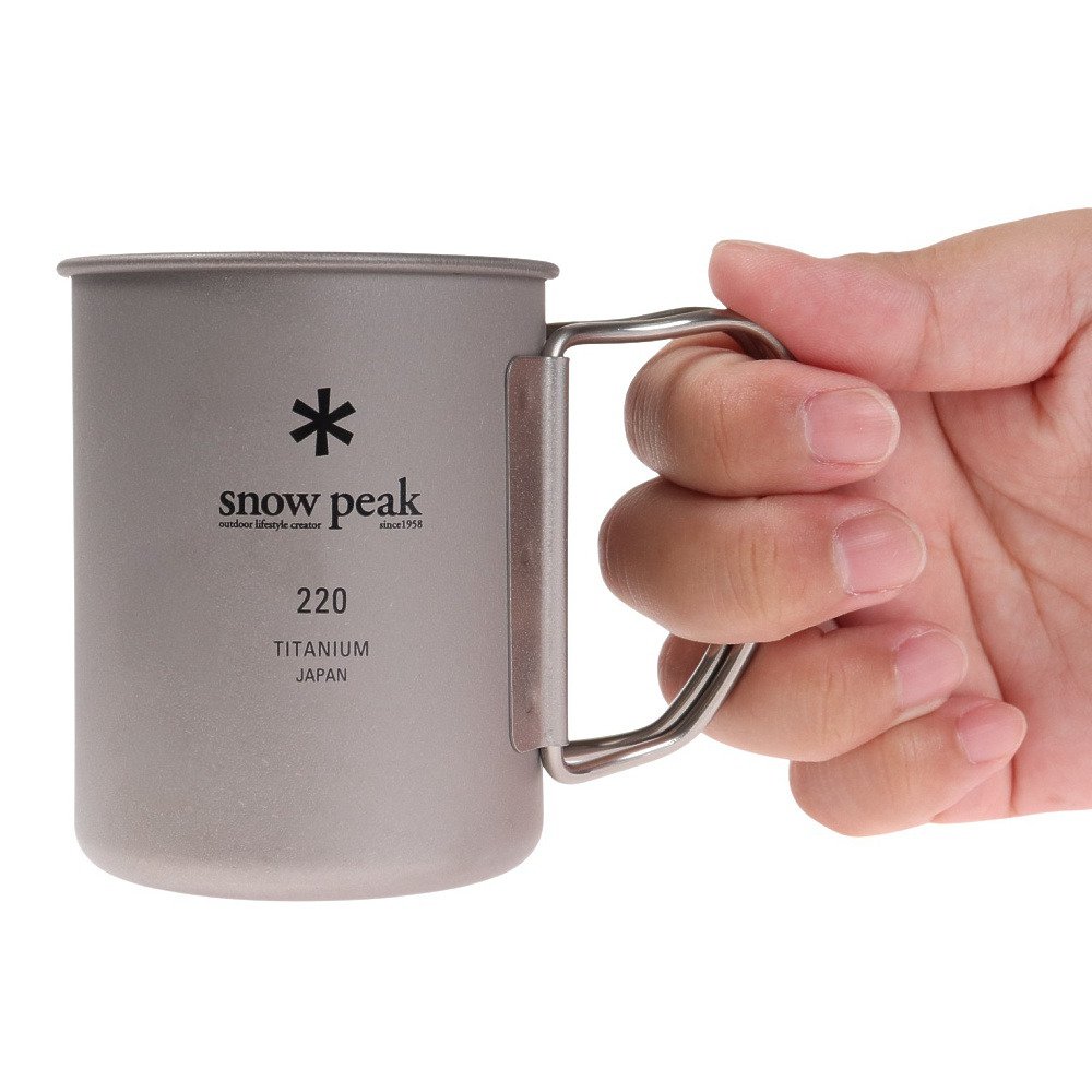 スノーピーク（snow peak） チタンシングルマグ 220 MG-141 キャンプ