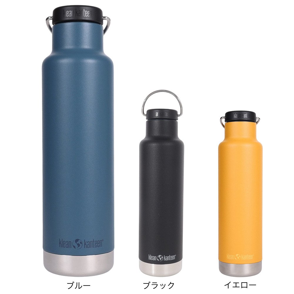 クリーンカンティーン（klean kanteen） 水筒 ステンレスボトル 保冷
