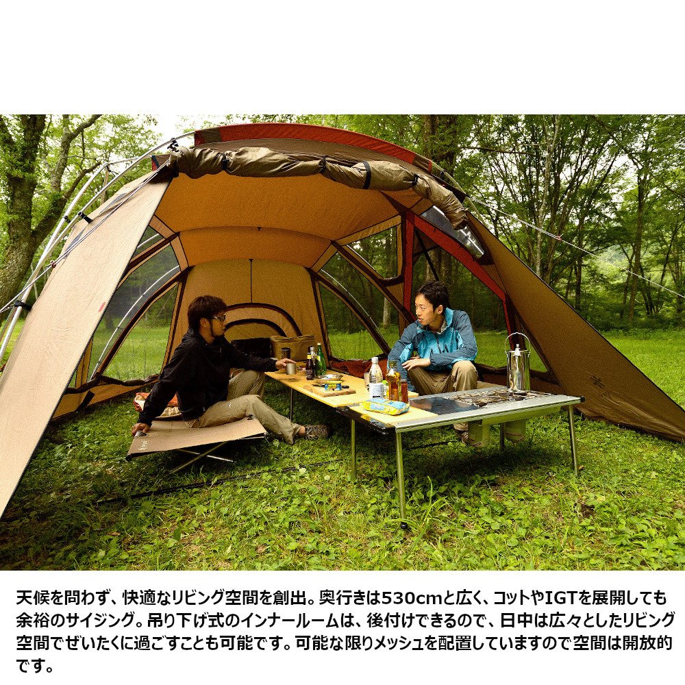 スノーピーク（snow peak） テント 4-6人用 キャンプ シェルター