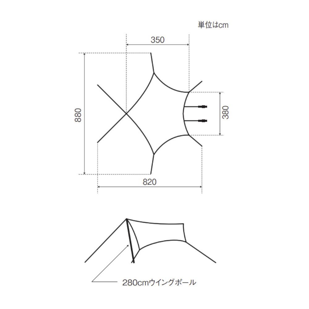 スノーピーク（snow peak） 【雪峰祭限定】 タープ キャンプ コネクト