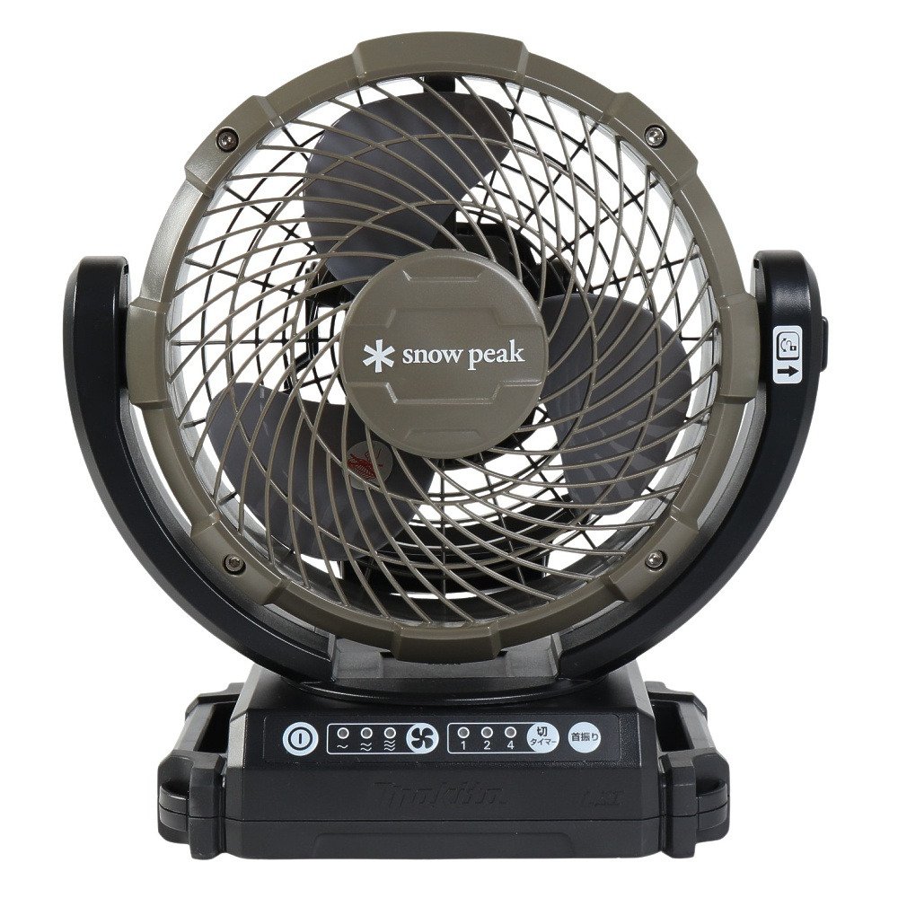 スノーピーク（snow peak） 充電式 パイパワー コンパクト フィールド