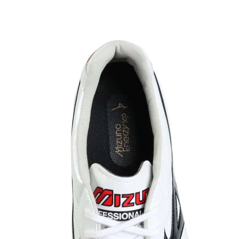 ミズノ（MIZUNO）（メンズ、レディース）フットサルシューズ モレリア