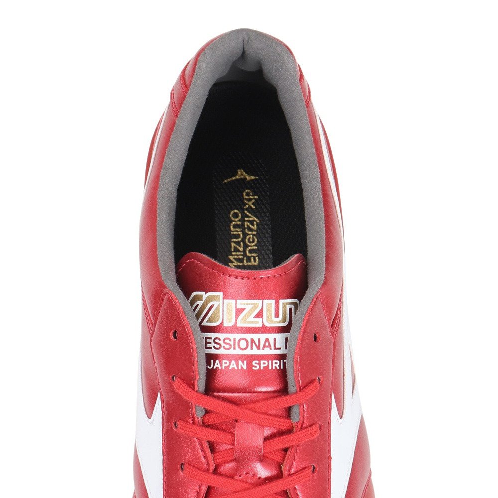 ミズノ（MIZUNO）（メンズ、レディース）フットサルシューズ モレリア