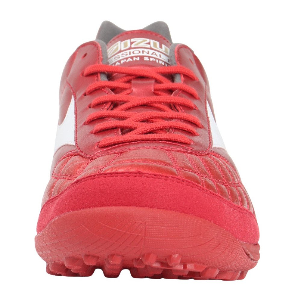 ミズノ（MIZUNO）（メンズ、レディース）フットサルシューズ モレリア