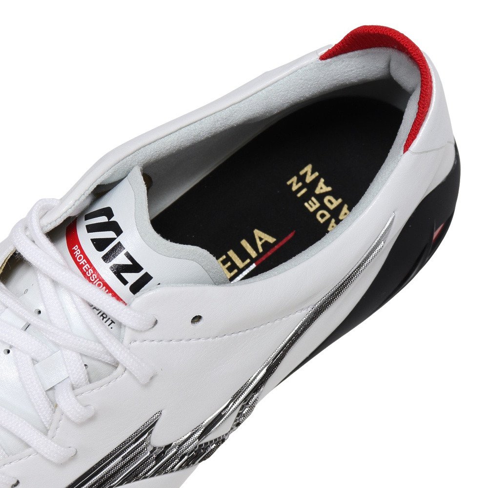 ミズノ（MIZUNO）（メンズ、レディース）サッカースパイク