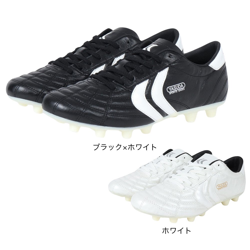 ヤスダ（YASUDA）（メンズ）サッカースパイク 天然芝・土・人工芝