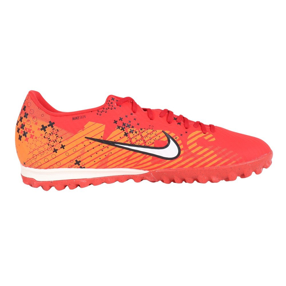 ナイキ（NIKE）（メンズ）サッカーシューズ ヴェイパー 15 アカデミー