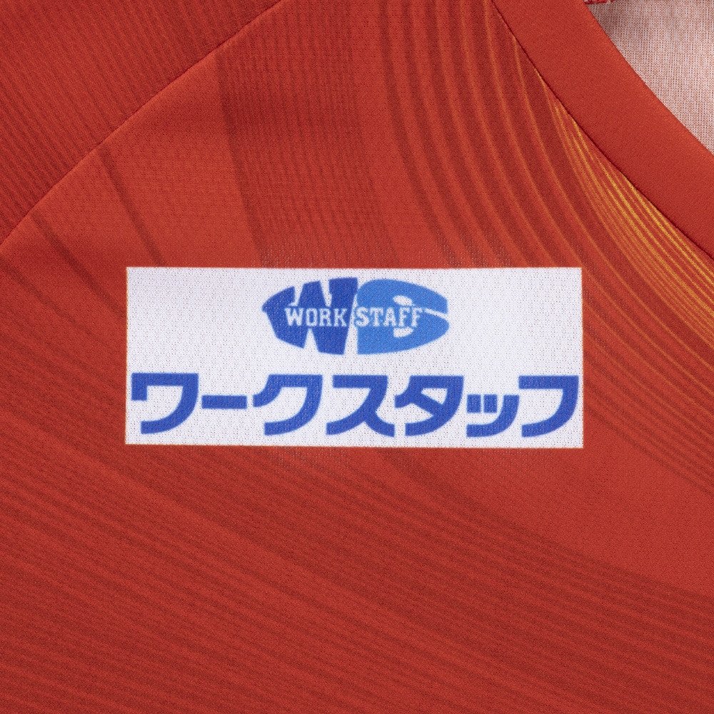 ミズノ（MIZUNO）（メンズ、レディース）名古屋グランパス 2024 ホーム