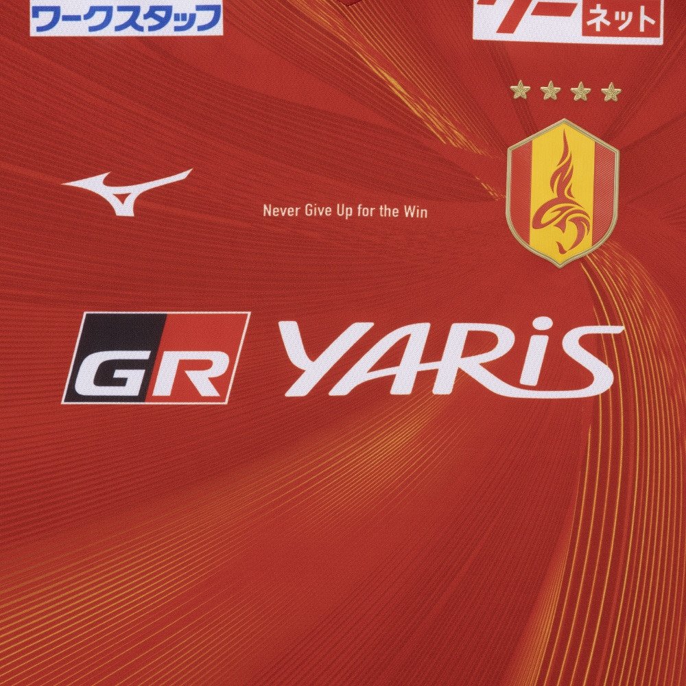 ミズノ（MIZUNO）（メンズ、レディース）名古屋グランパス 2024 ホーム