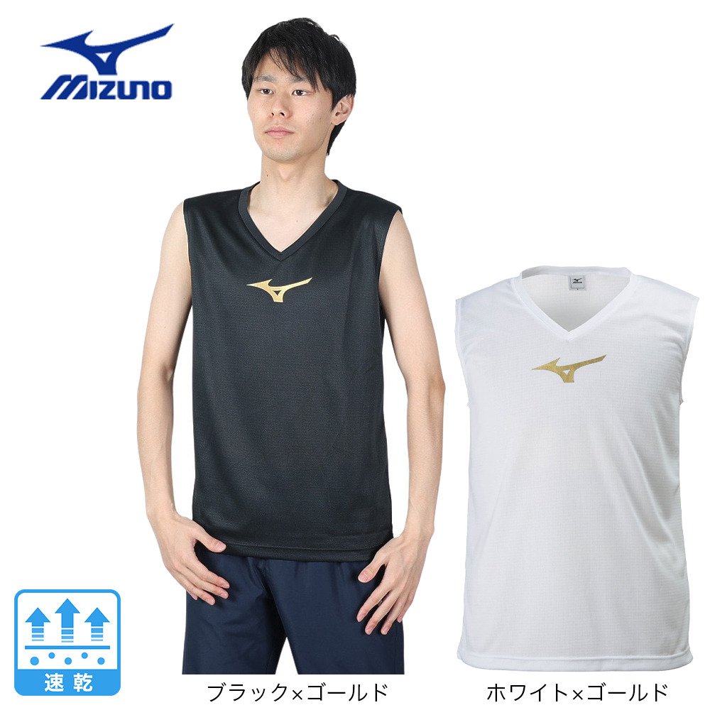 ミズノ（MIZUNO）（メンズ、レディース）サッカーウェア インナー