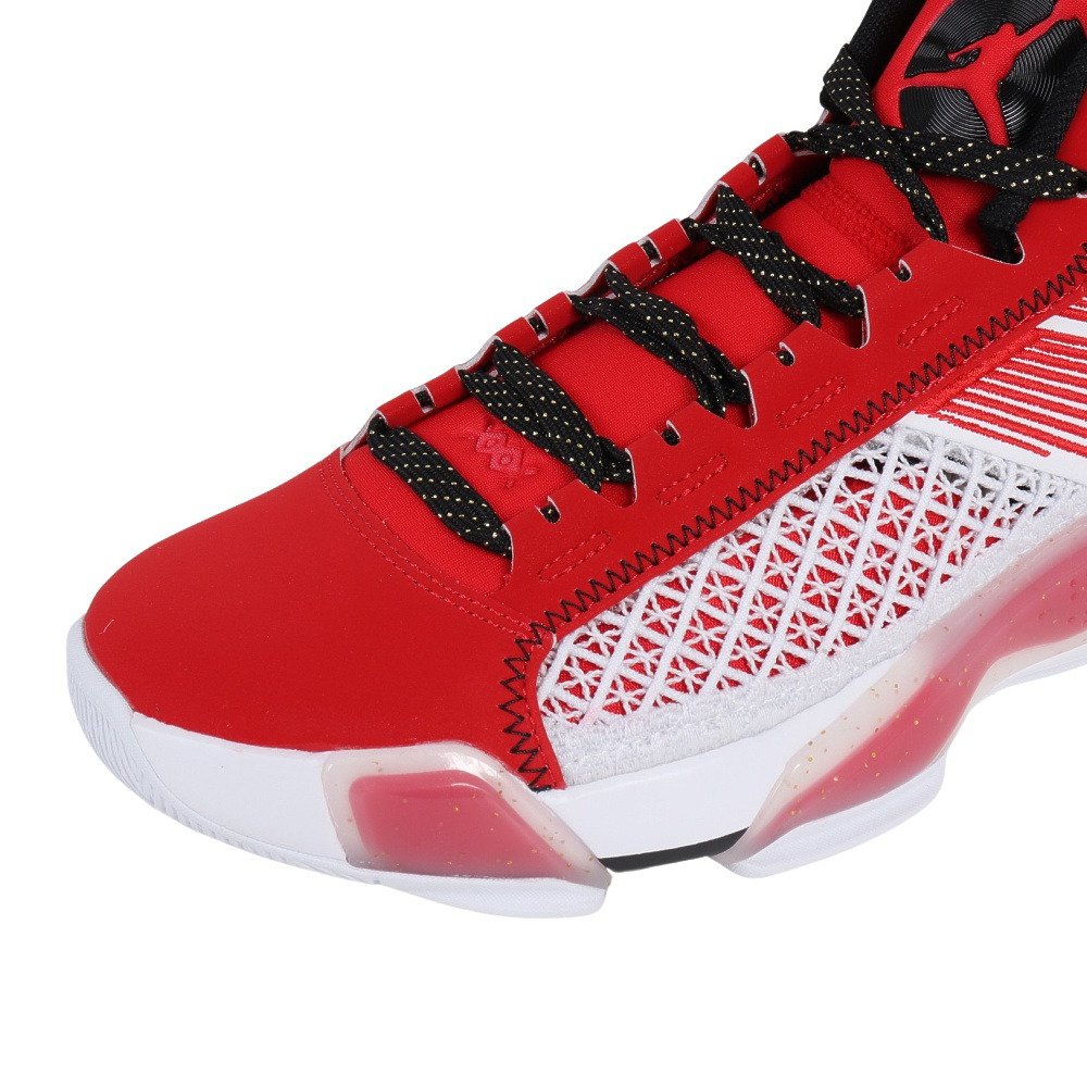 ジョーダン（JORDAN）（キッズ）ジュニアバスケットシューズ バッシュ