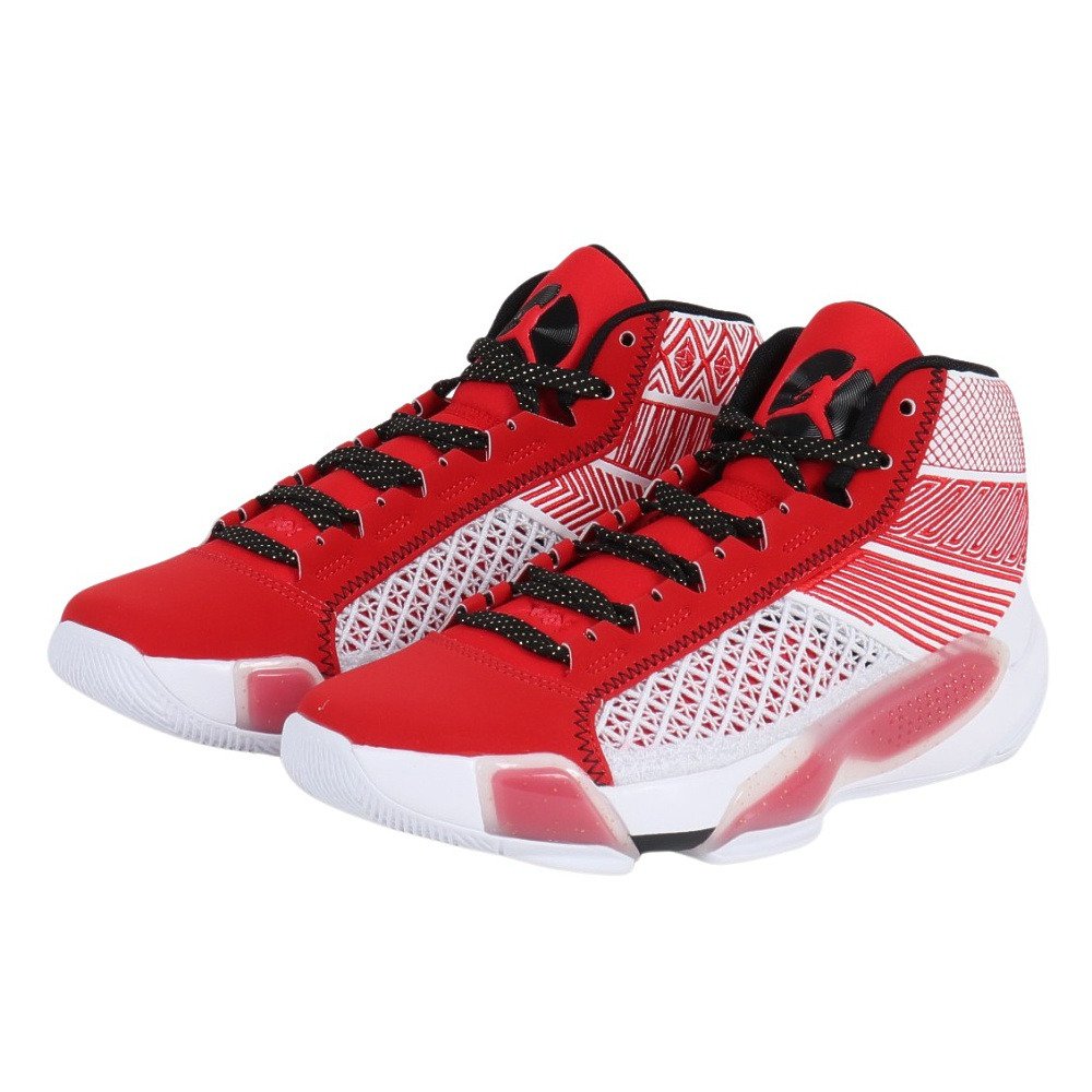 ジョーダン（JORDAN）（キッズ）ジュニアバスケットシューズ バッシュ