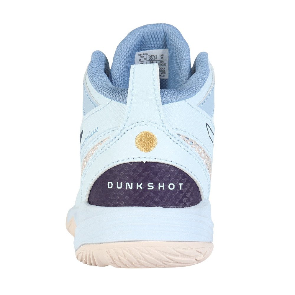 アシックス（ASICS）（キッズ）ジュニアバスケットシューズ バッシュ