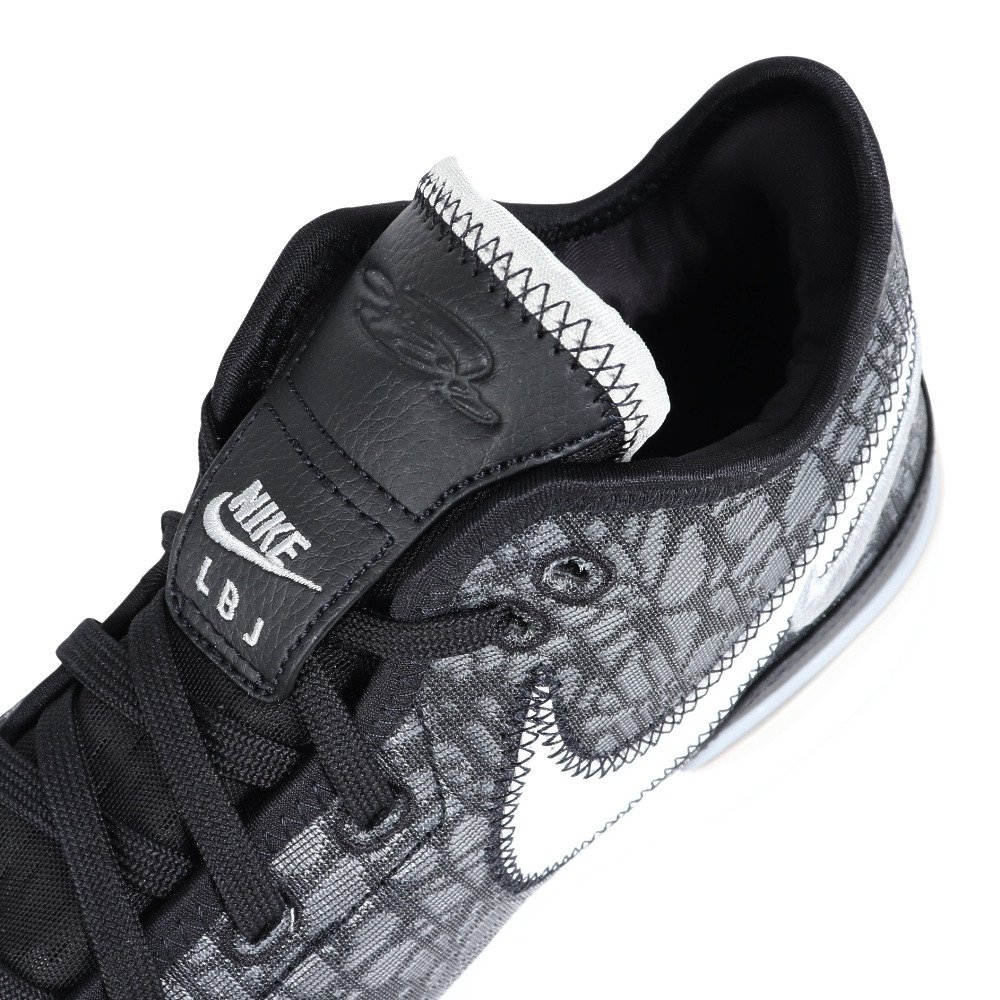 ナイキ（NIKE）（メンズ）バスケットシューズ バッシュ レブロン NXXT