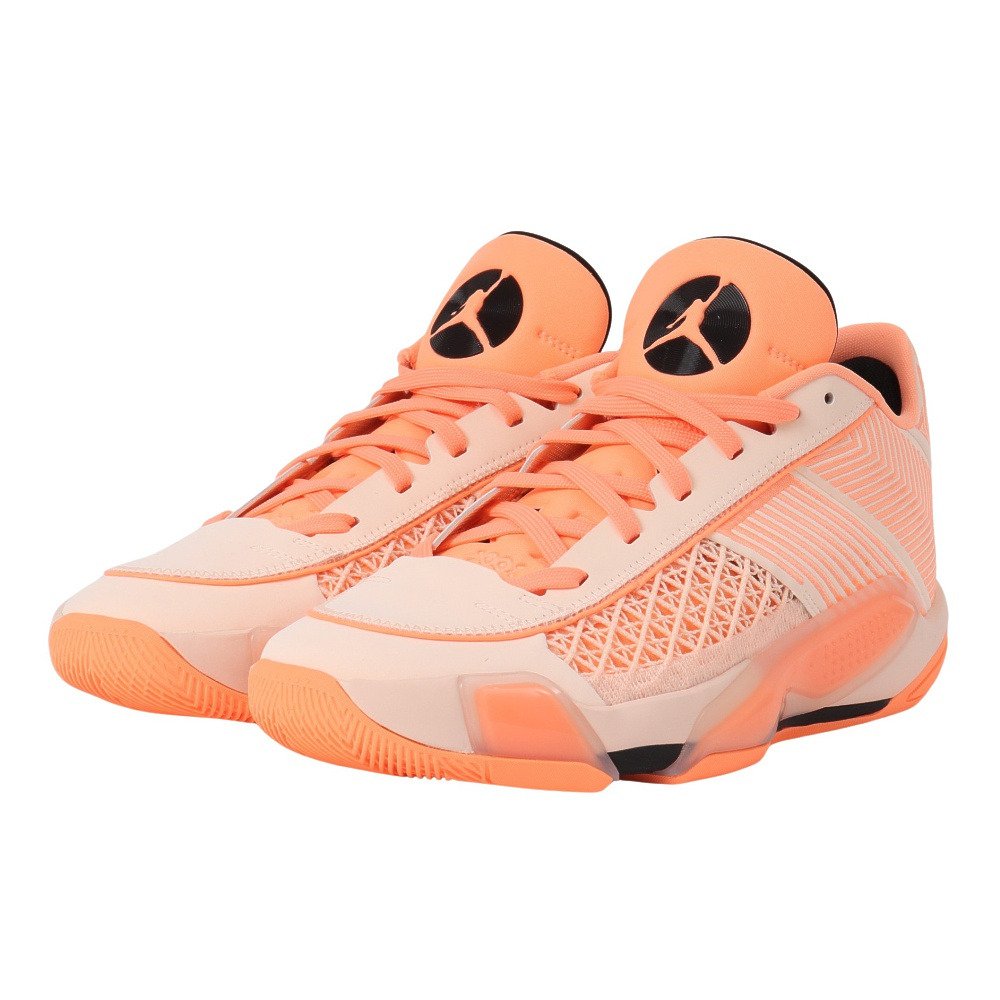 バスケットボールシューズ オレンジ 26.5 - 【公式】 スーパースポーツ