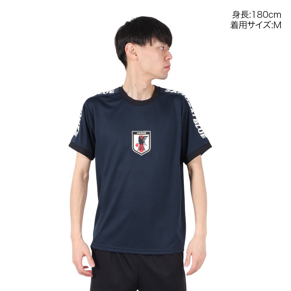日本サッカー協会（JFA）（メンズ）プレイヤーズTシャツ 2024 伊東