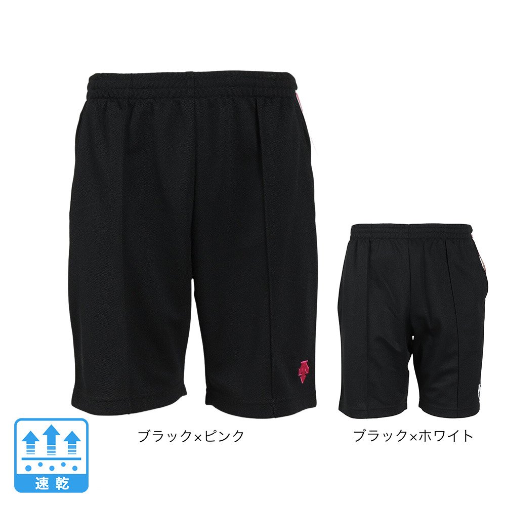 デサント（DESCENTE）（メンズ、レディース）バレーボールパンツ DSP