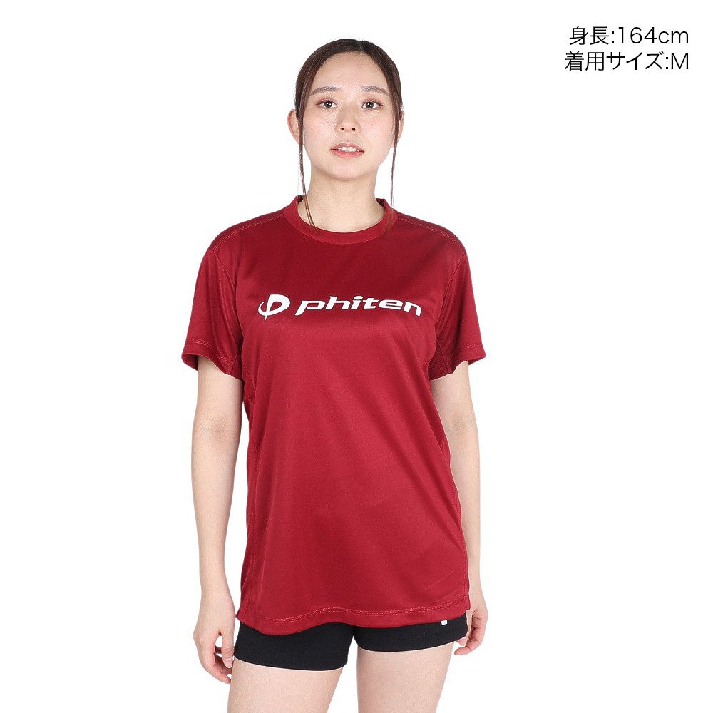 ファイテン（PHITEN）（メンズ、レディース）バレーボール 半袖 RUKU