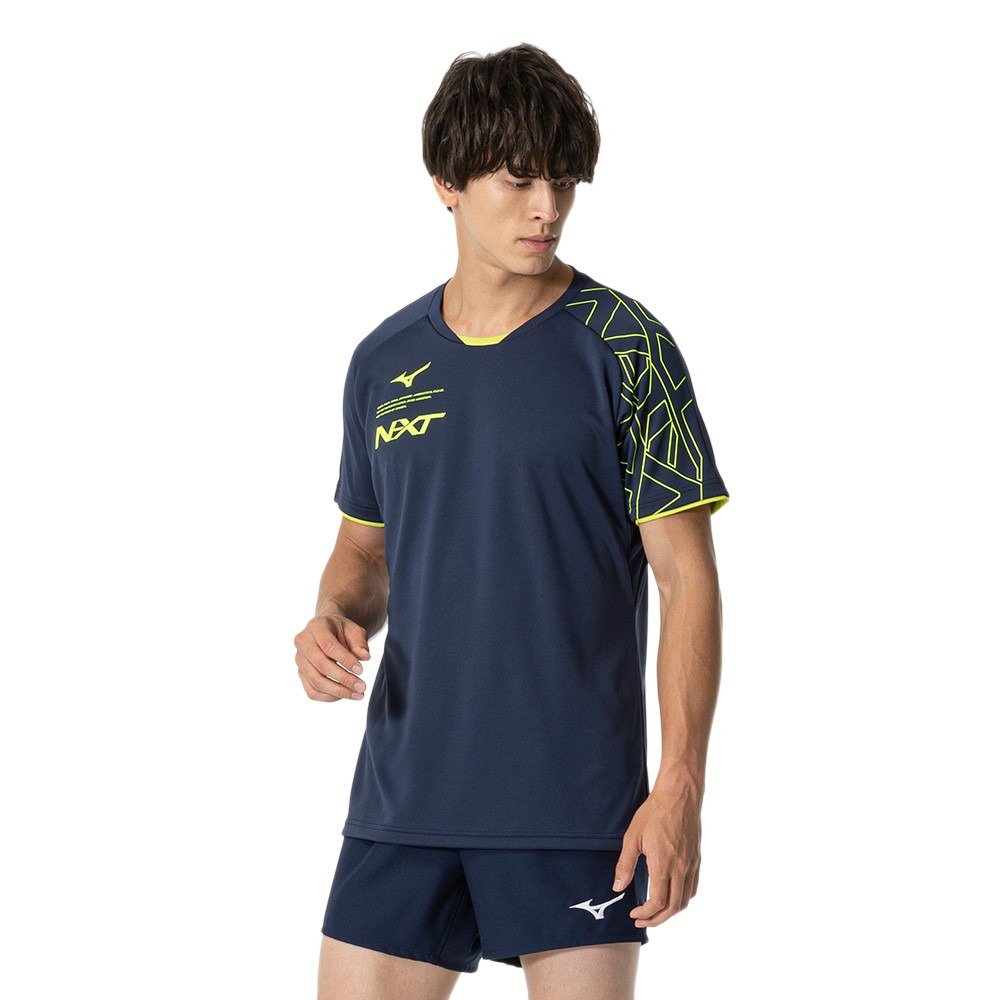 ミズノ（MIZUNO）（メンズ、レディース）バレーボールウェア N－XT