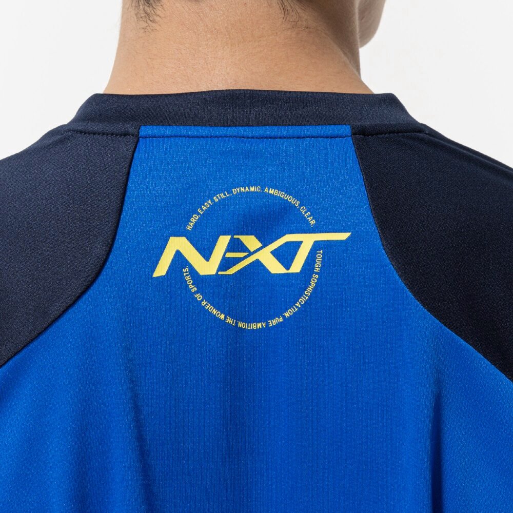 ミズノ（MIZUNO）（メンズ、レディース）陸上ウェア シャツ N-XTロング