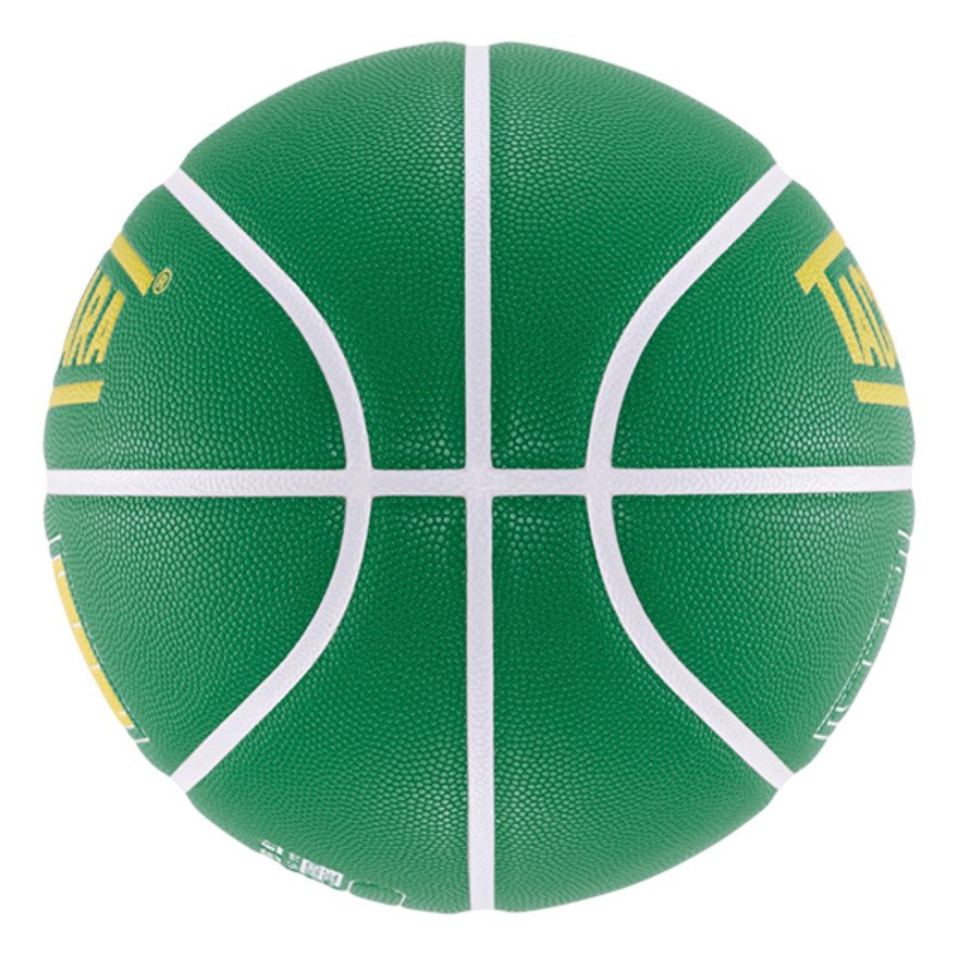 タチカラ（TACHIKARA）（メンズ）バスケットボール 7号球 WORLD COURT