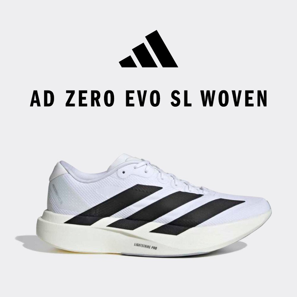 アディダス（adidas）（メンズ）ランニングシューズ トレーニング