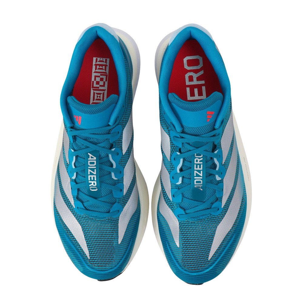 アディダス（adidas）（メンズ）ランニングシューズ トレーニング