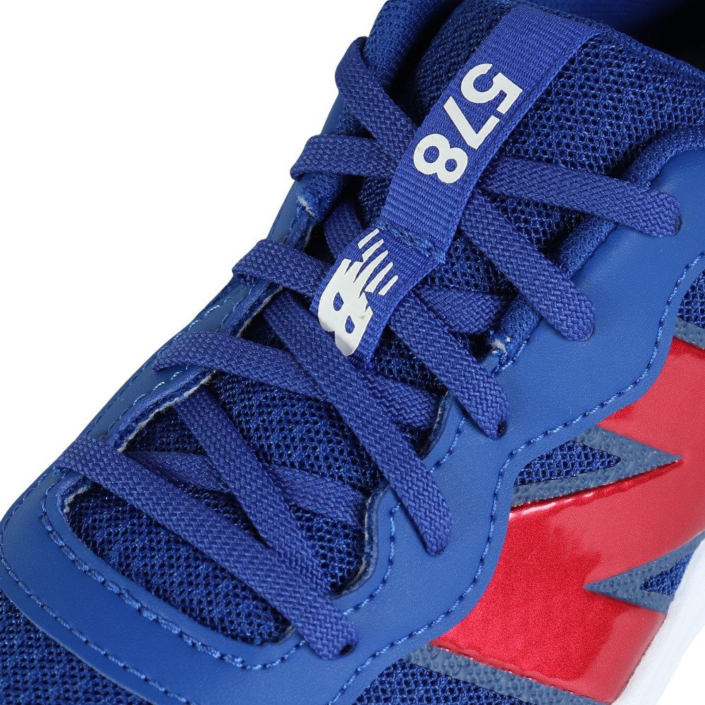 ニューバランス（new balance）（キッズ）ジュニア スポーツシューズ