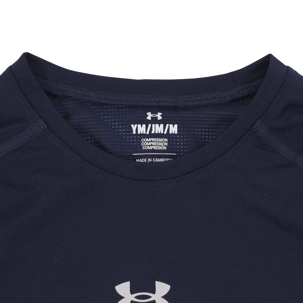 アンダーアーマー（UNDER ARMOUR）（キッズ）野球 ジュニア 練習着
