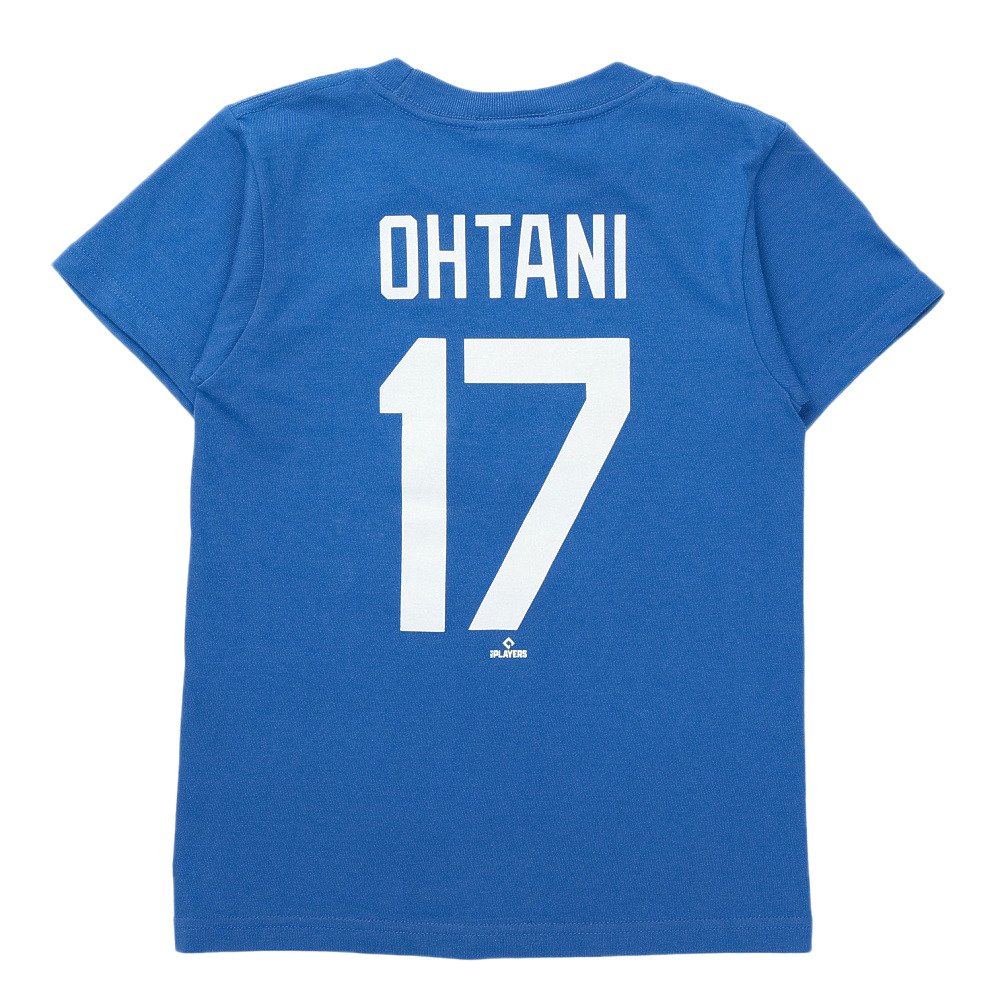 MJ・MLB（MJ・MLB）（キッズ）50-50 野球ウェア ジュニア ドジャース