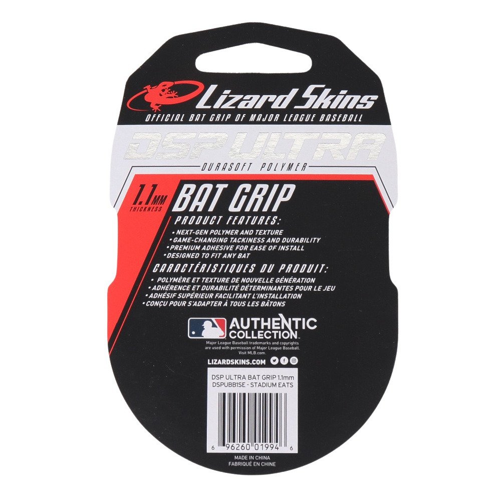 リザードスキン（Lizard Skins）（メンズ、レディース）野球 バット用