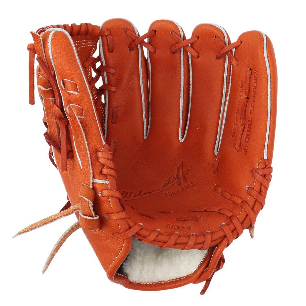 ウイルソン（Wilson）（メンズ）硬式用グラブ 投手用 野球グローブ