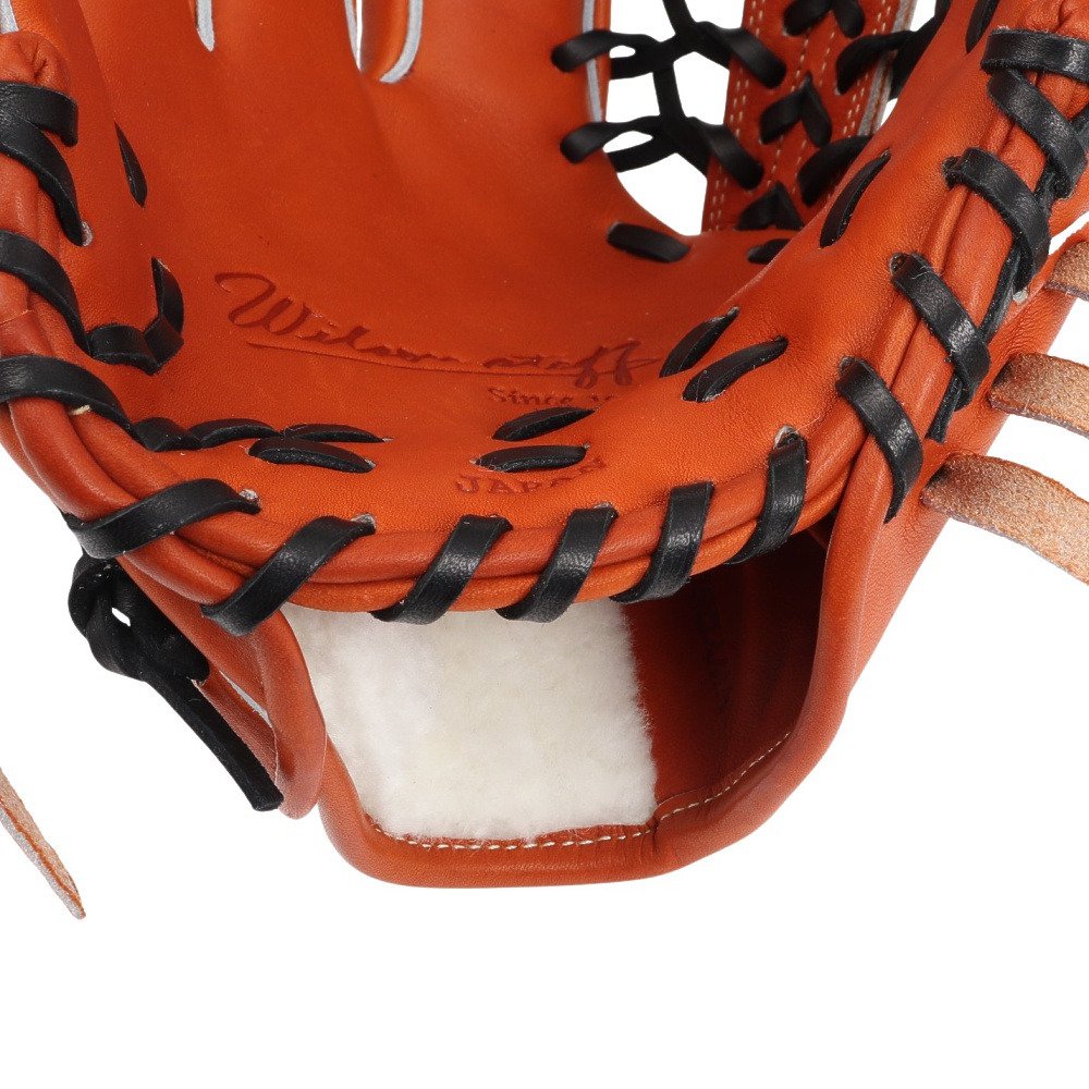 ウイルソン（Wilson）（メンズ）硬式用グラブ 外野手用 野球グローブ