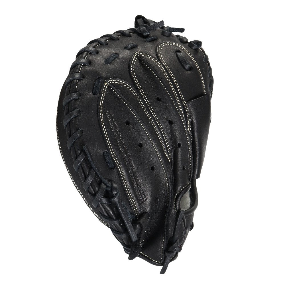ミズノ（MIZUNO）（メンズ）軟式 グラブ 捕手用 野球 一般 グローバル