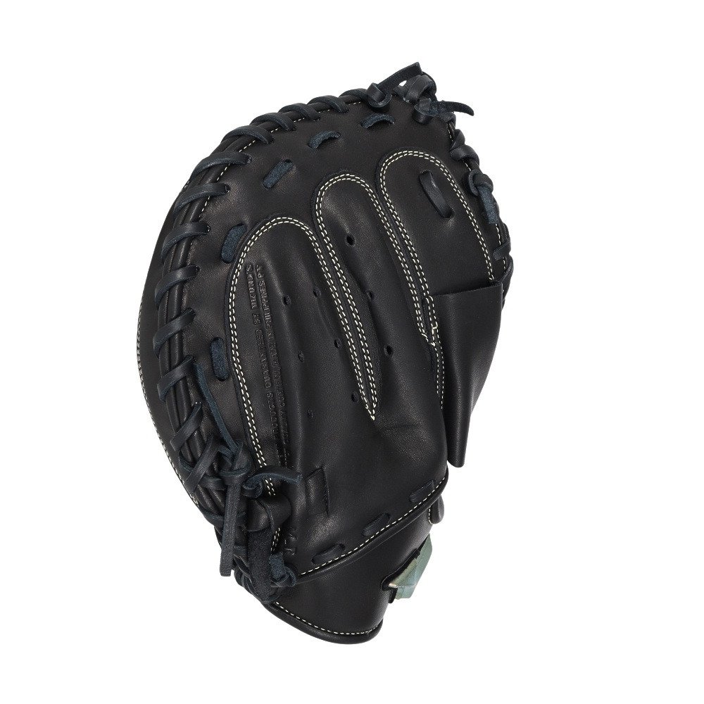 ミズノ（MIZUNO）（メンズ）軟式 グラブ 捕手用 野球グローブ 一般